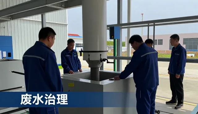 环保设备中的环保设备研发应用经验分享