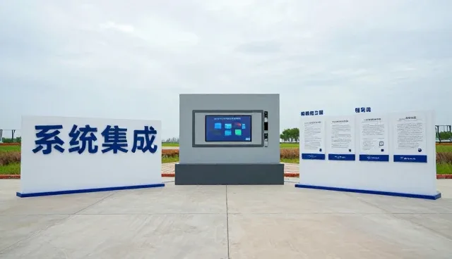 污染控制领域一体化污水处理设备应用趋势分析
